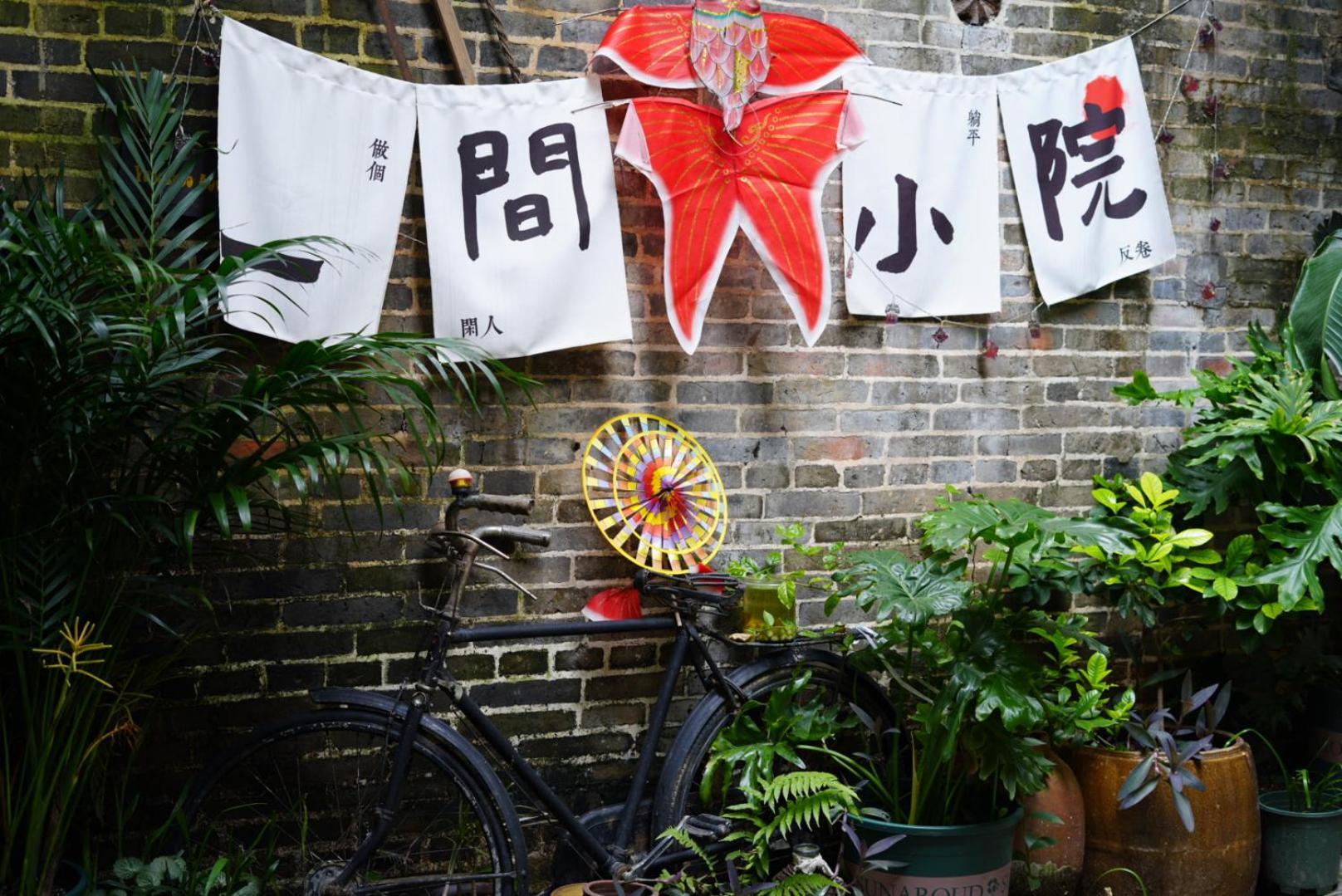 Autumn Inn Yangshuo Exterior foto